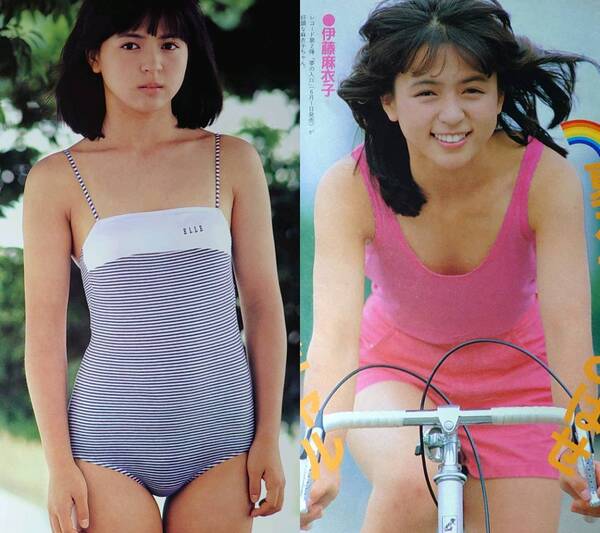 伊藤麻衣子 1982年〜1985年 大量 切り抜き ファイル 2冊 120P