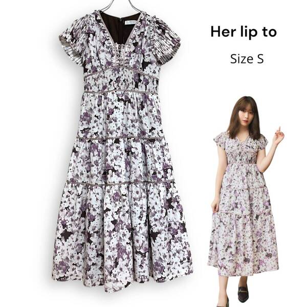 Her lip to ハーリップトゥー Watercolor Floral Tiered Dress ロング ワンピース S