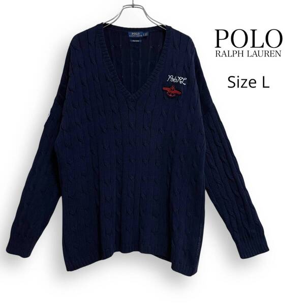 POLO RALPH LAUREN ポロ ラルフローレン ケーブル ニット コットン サマー セーター