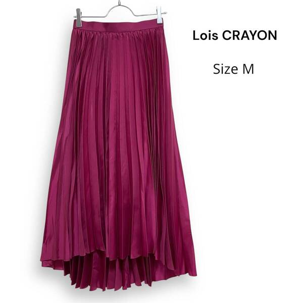 Lois CRAYON ロイスクレヨン シャイニー プリーツ フレア ロング スカート M