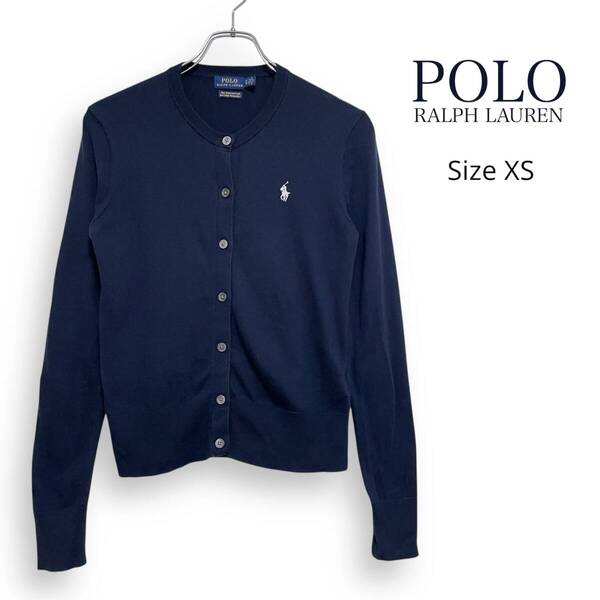 現行タグ POLO RALPH LAUREN ポロ ラルフローレン ピマコットン ニット カーディガン XS