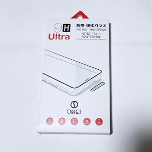 iPhone14Pro 保護フィルム スクリーンプロテクター