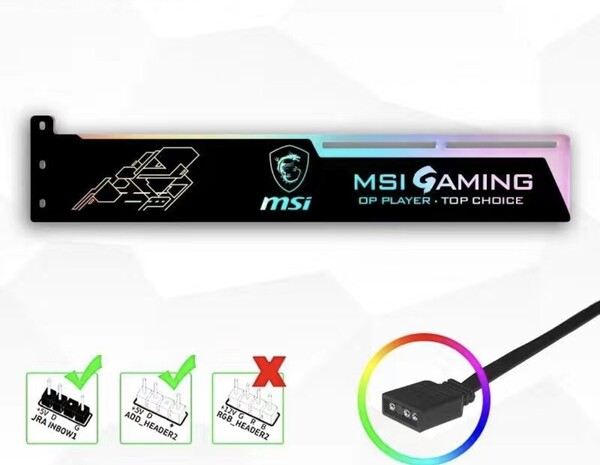 MSI ビデオカードホルダー 5v3pin ブラック