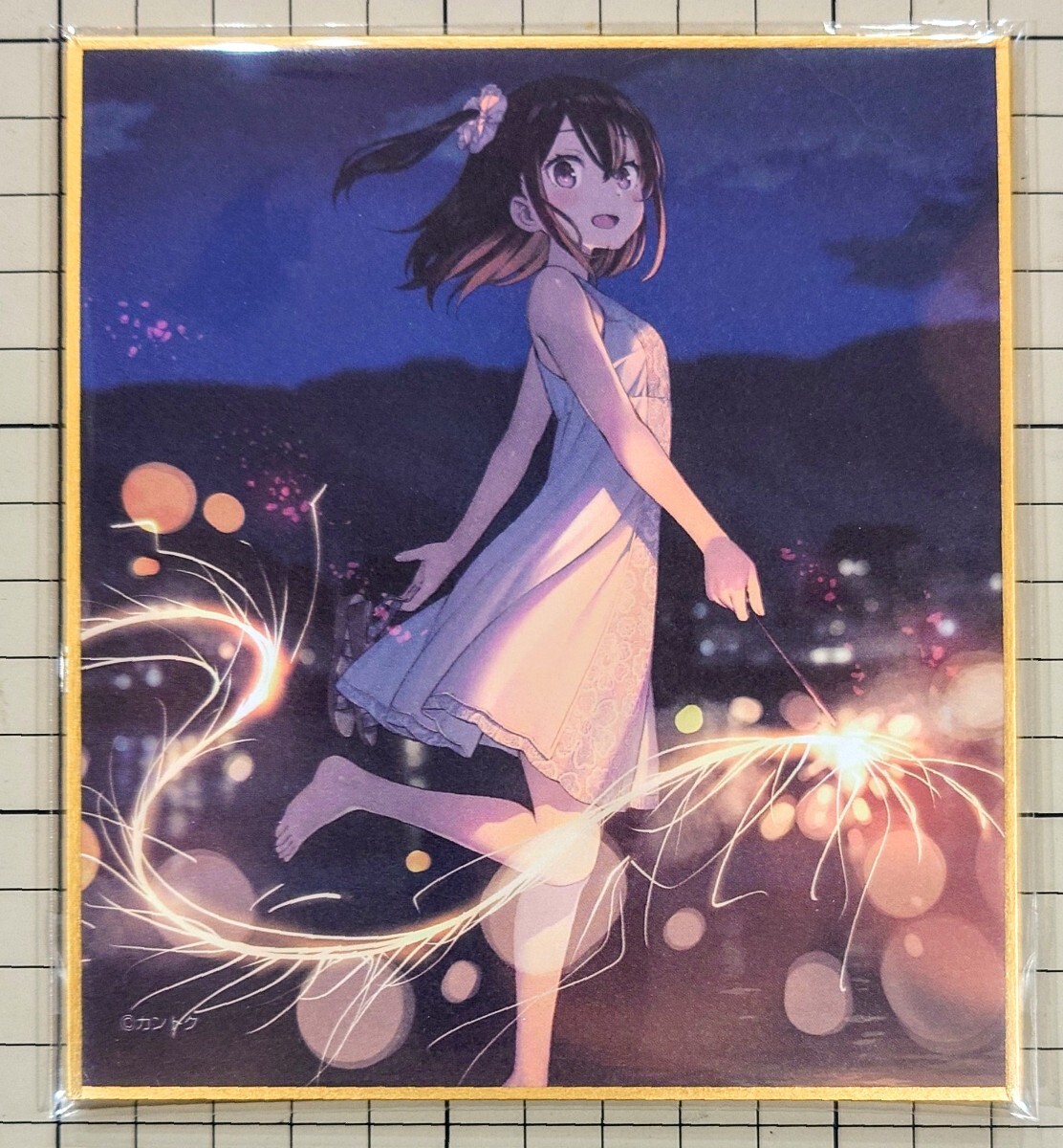 Amazon.co.jp: カントク: books, biography, latest update