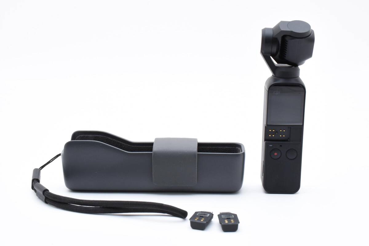 DJI Osmo Pocket - DTS STORE