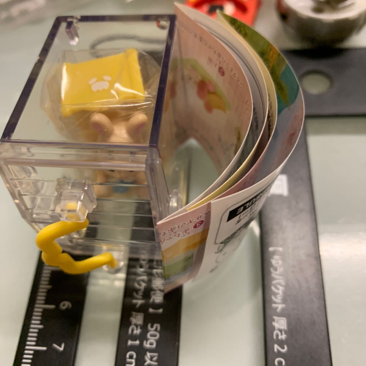 シルバニアファミリー赤ちゃんハウスフィギュア　赤ちゃんハウス　みるくうさぎの赤ち