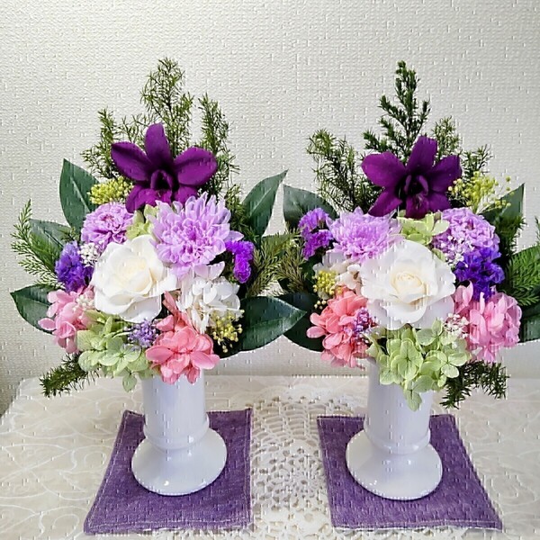 一対仏花 プリザーブドフラワーお手入れ不要