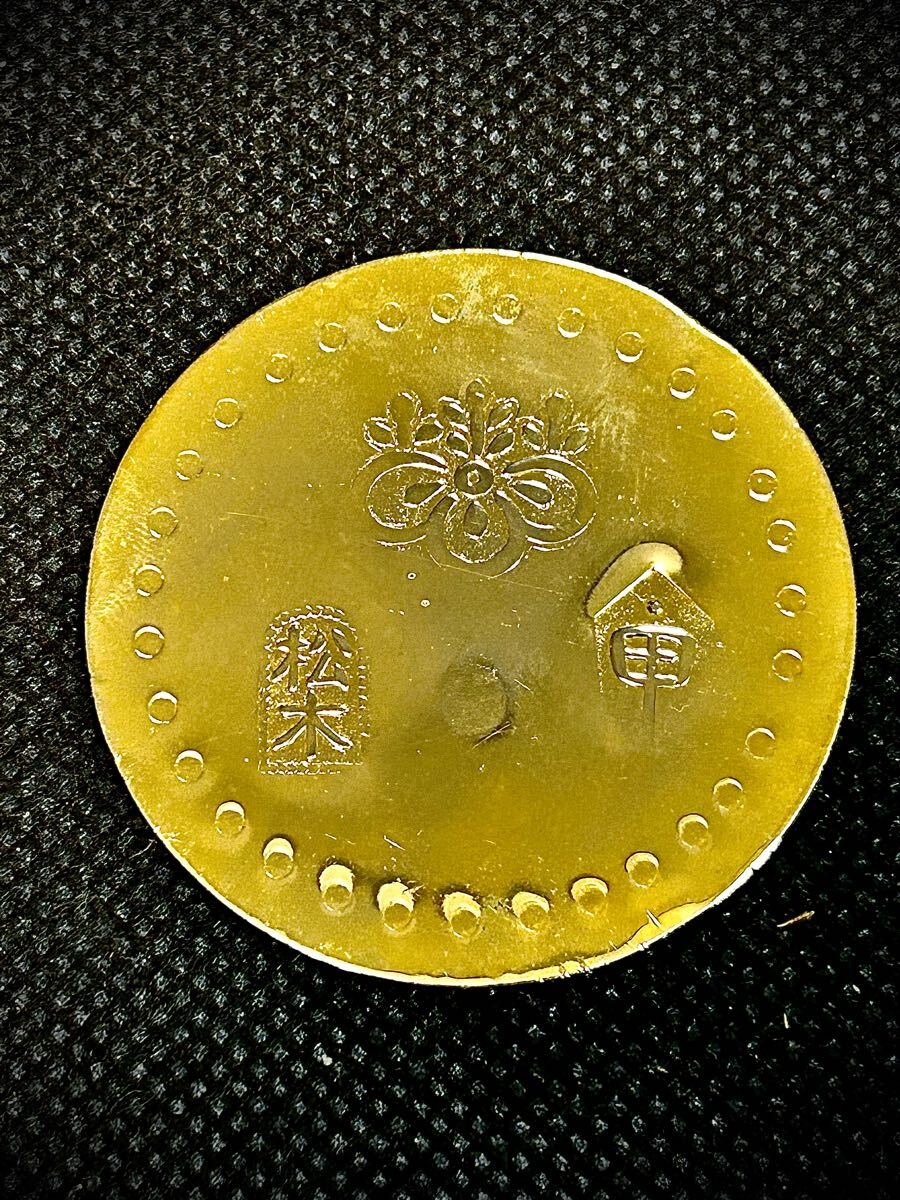 【即納】 Yahoo!オークション 甲州金」の落札相場・落札価格 -「金貨 コレクション