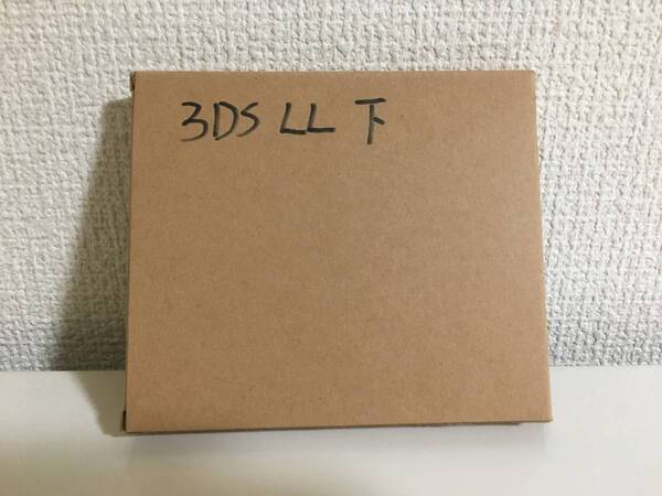 3DS LL 交換用 下側 液晶 新品 パネル 送料無料 東京即日発送