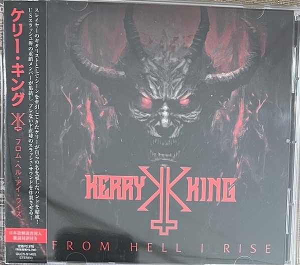 帯付【国内盤CD】KERRY KING ケリー・キング FROM HELL I RISE フロム・ヘル・アイ・ライズ GQCS91465