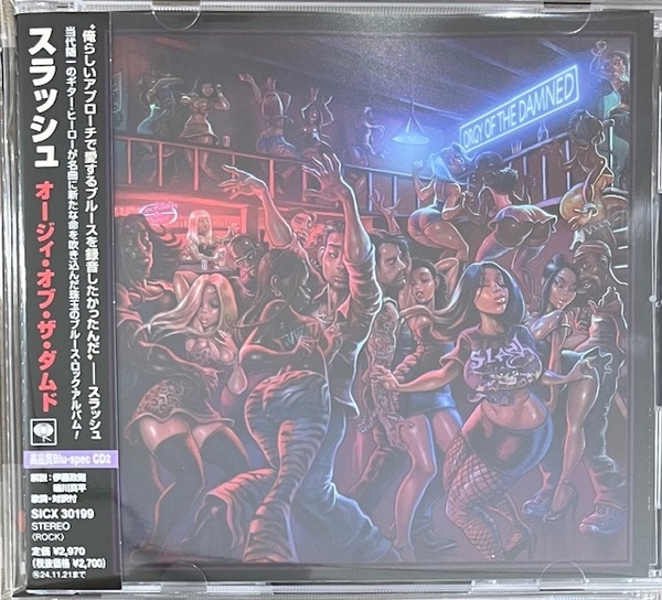 帯付【国内盤CD】SLASH スラッシュ ORGY OF THE DAMNED オージィ・オブ・ザ・ダムド (Blu-specCD2) SICX30199