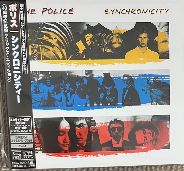 帯付【国内盤2SHM-CD】POLICE ポリス シンクロニシティー UICY16234