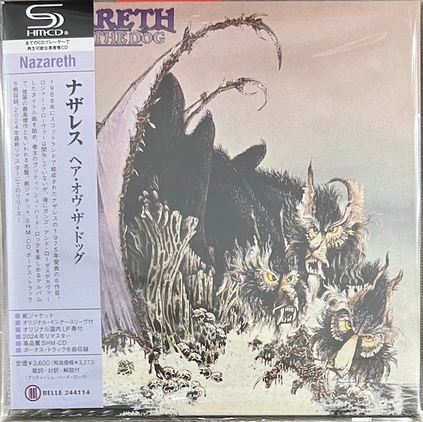 新品【国内盤紙ジャケSHM-CD】NAZARETH ナザレス HAIR OF THE DOG ヘア・オヴ・ザ・ドッグ BELLE244114 24年最新リマスター ボートラ6曲