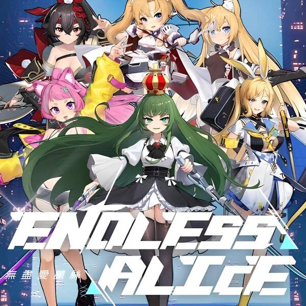 エンドレスアリス / Endless Alice ★ アクション ローグライク ★ PCゲーム Steamコード Steamキー