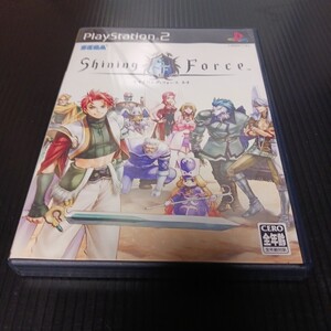 PS2 プレイステーション2 シャイニングフォースネオ