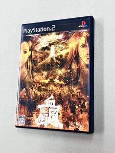 即決!良品!PS2「東京魔人學園外法帖血風録:プレイステーション2」送料込!