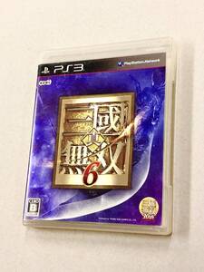 即決!チラシ付!PS3「真・三國無双6:プレイステーション3」送料込!