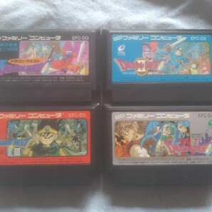 【FCファミコン!ドラクエシリーズまとめ売り!】エニックス ドラゴンクエスト・Ⅱ・Ⅲ・Ⅳ フルセット 動作確認済 送料無料