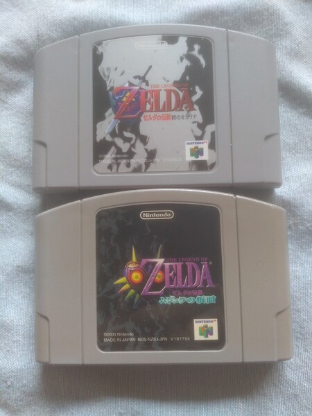 【ニンテンドー64専用ソフト】任天堂 ゼルダの伝説 時のオカリナ+ムジュラの仮面 ZELDA 起動確認済 アクションRPG 送料無料