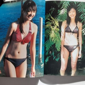 新垣 結衣 写真集「ちゅら☆ちゅら」DVD付き