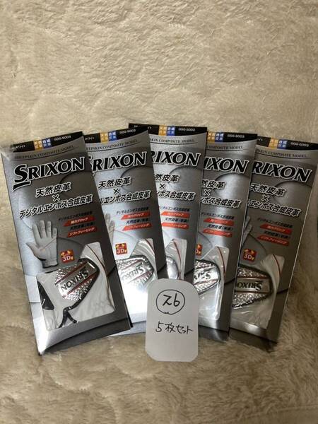 まとめ買いがお得新品 SRIXON GGG-S003ダンロップ スリクソン ゴルフグローブ サイズ26 左5枚