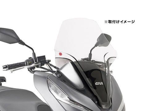 2025年最新】Yahoo!オークション -pcx スクリーン デイトナ