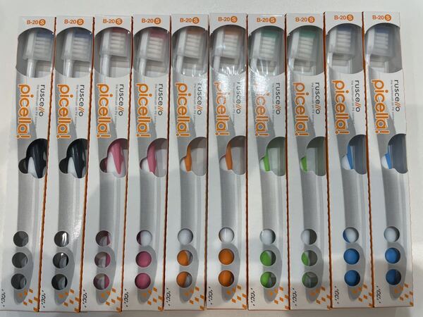 ジーシー ルシェロ 歯ブラシ B-20S ピセラ(やわらかめ)10本セット
