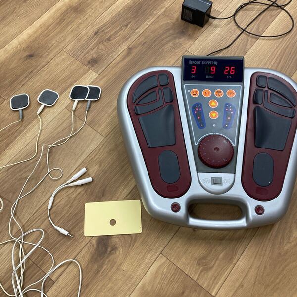 伊藤超短波 フットスキッパー 足裏刺激 家庭用低周波治療器 健康 FOOT SKIPPER