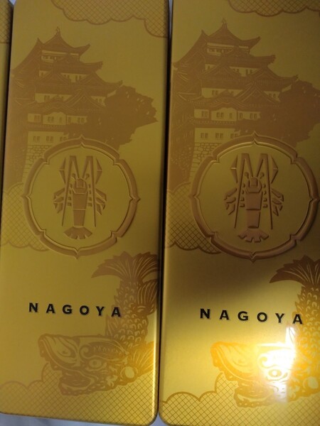 I)坂角総本舗ゆかり黄金缶10枚入り×2箱えびせんべい名古屋限定未開封大人気商品お買い得価格ゆうパック発送送料込名古屋土産