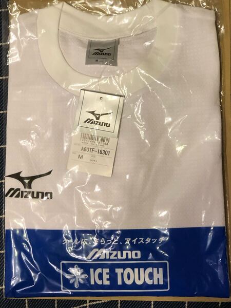 ミズノ アイスタッチ 半袖 Tシャツ ホワイト M