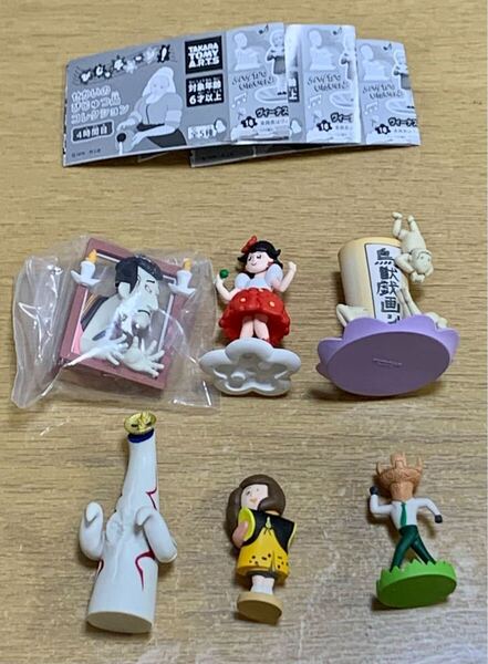 ★びじゅチューン★せいかのびじゅつ品コレクション 6体セット ガチャ フィギュア 写楽 紅白梅図屏風 鳥獣戯画 太陽の塔 陣羽織 縄文土器