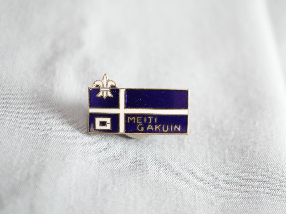 明治～昭和古バッジ×10 明治～昭和古バッジ×10 明治～昭和古バッジ×10 2025年最新】Yahoo!