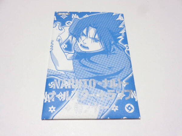 NARUTO オールスタートランプ うちはサスケ 未開封/ナルト カード NARUTO ナルト 初期 限定 トランプ