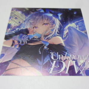 天音かなた ランダムアナザージャケット CD UNKNOWN DIVA アンノウン・ディーヴァ 初回限定特典 ホロライブ hololive ちひろ綺華