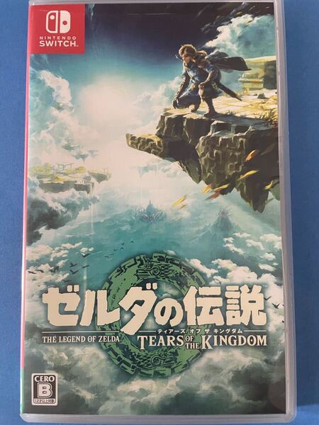 Nintendo Switch ゼルダの伝説 ティアーズオブザキングダム スイッチ