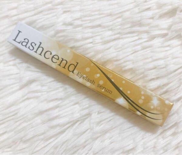 新品未使用 ラッシェンドLashcend Eyelash serumまつ毛美容液