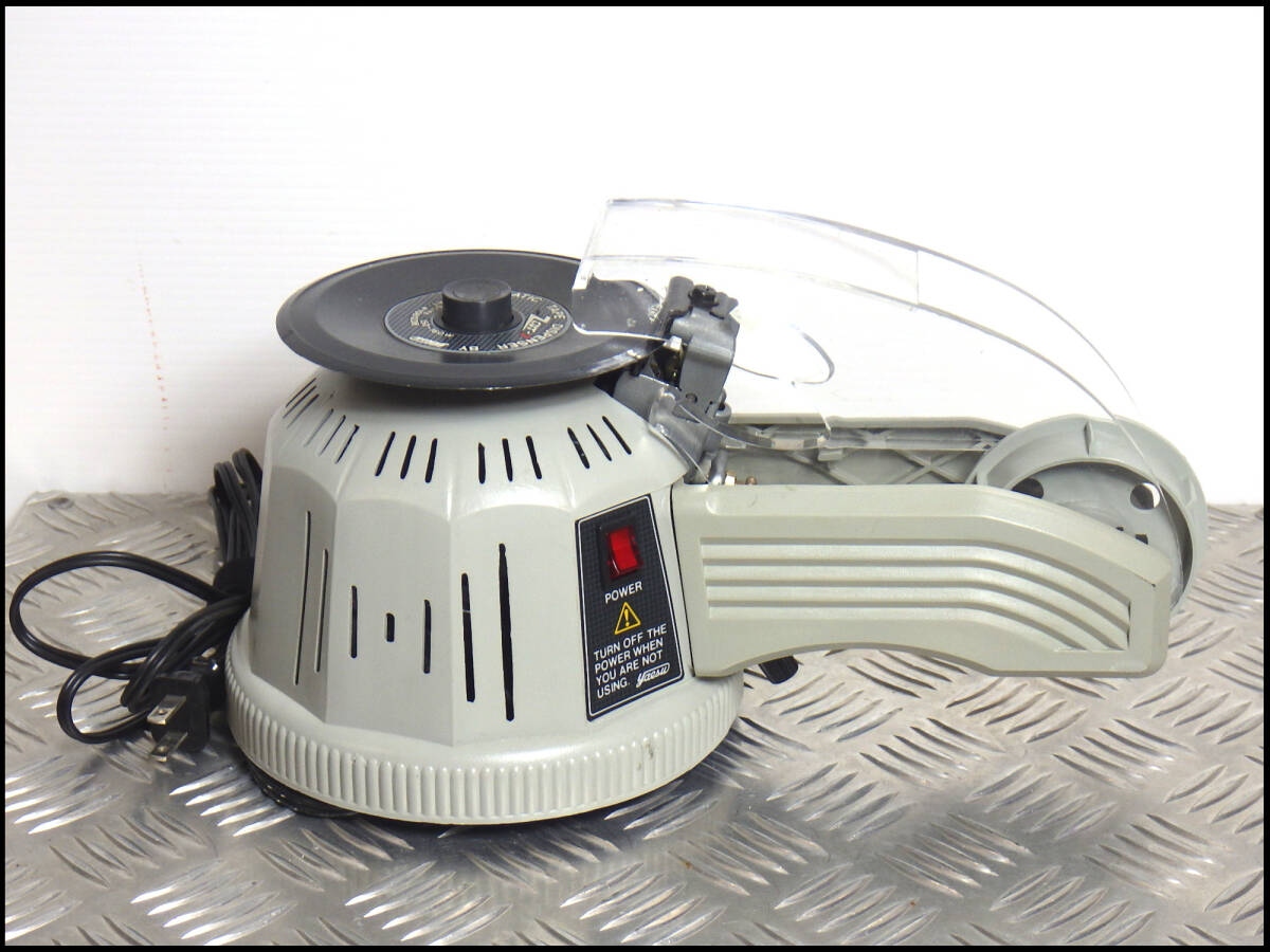 Yahoo!オークション -「ヤエス」(事務、店舗用品) の落札相場