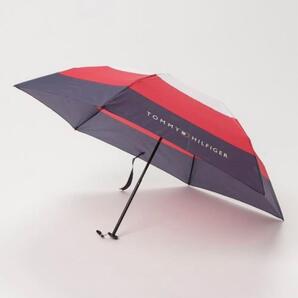 新品 トミーヒルフィガー折りたたみ傘 定番カラー