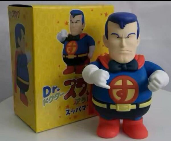 Dr.スランプ ドクタースランプ アラレちゃん スッパマン フィギュア ソフビ