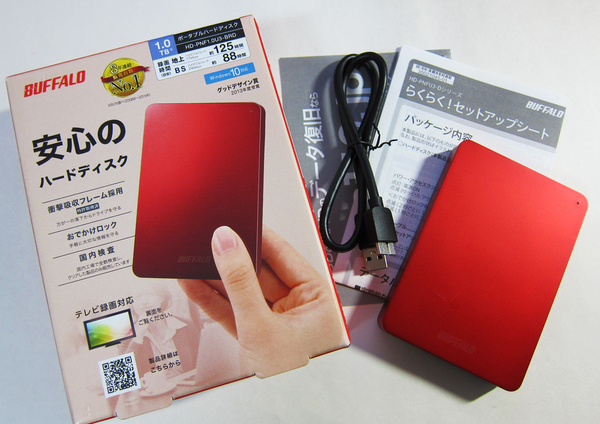 送料無料 動作確認済み 欠品無し 使用時間17時間 / バッファロー MiniStation HD-PNF1.0U3-BRD 1.0TB USB3.0 ポータブルHDD / BUFFALO