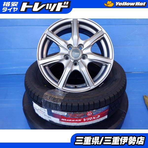 2025年最新】プリウス 30用スタッドレスタイヤの商品一覧 2025年最新】プリウス 30用スタッドレスタイヤの商品一覧