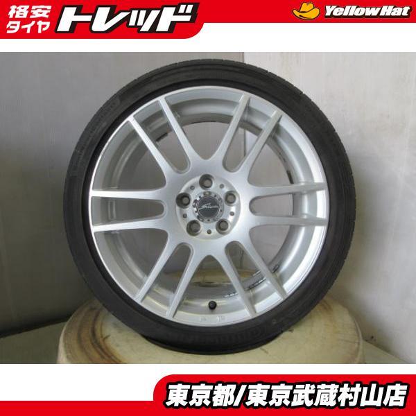 中古コンチネンタル2022年製195/45R17 中古コンチネンタル2022年製195/45R17 - メルカリ
