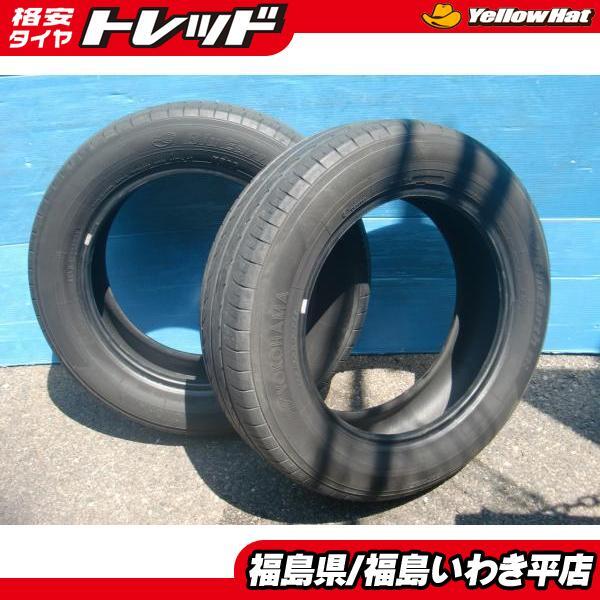 2025年最新】Yahoo!オークション -ブルーアースe50 185の中古品