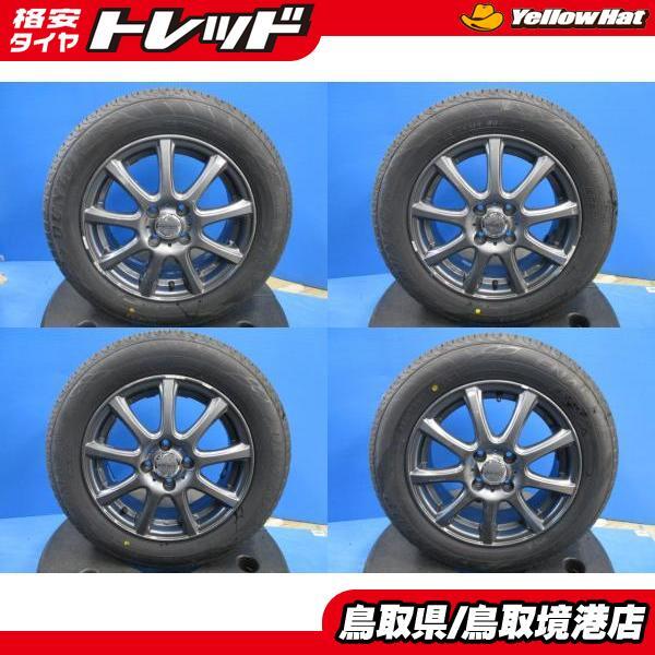 大好き 2025年最新】アクア ホイールセットを豊富な品揃えから タイヤ タイヤ・ホイール
