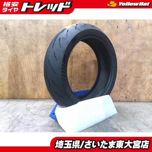 2025年最新】Yahoo!オークション -zrx1100 タイヤの中古品・新品