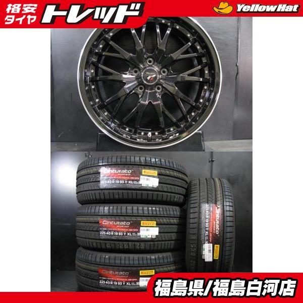 中古マークX GR SPORT 19インチ タイヤアルミホイールセット Yahoo!オークション -「マークx純正ホイール」(19インチ