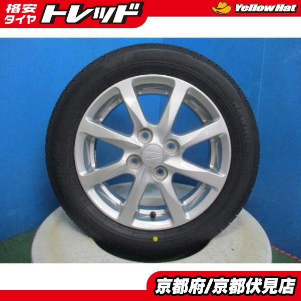 岐阜発 BS/NEXTRY 165/70R14 アルミ14×55J +43 岐阜発 BS/NEXTRY 165/70R14 アルミ14×55J +43(2025年最新