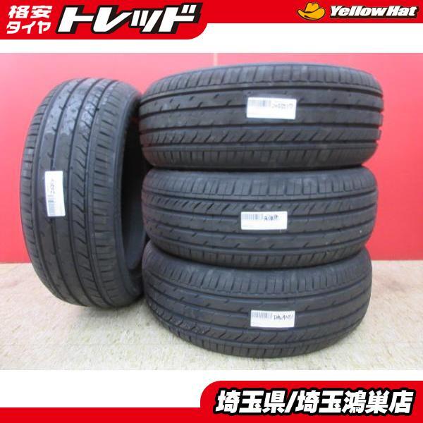 2025年最新】Yahoo!オークション -205 55 17 新車の中古品・新品