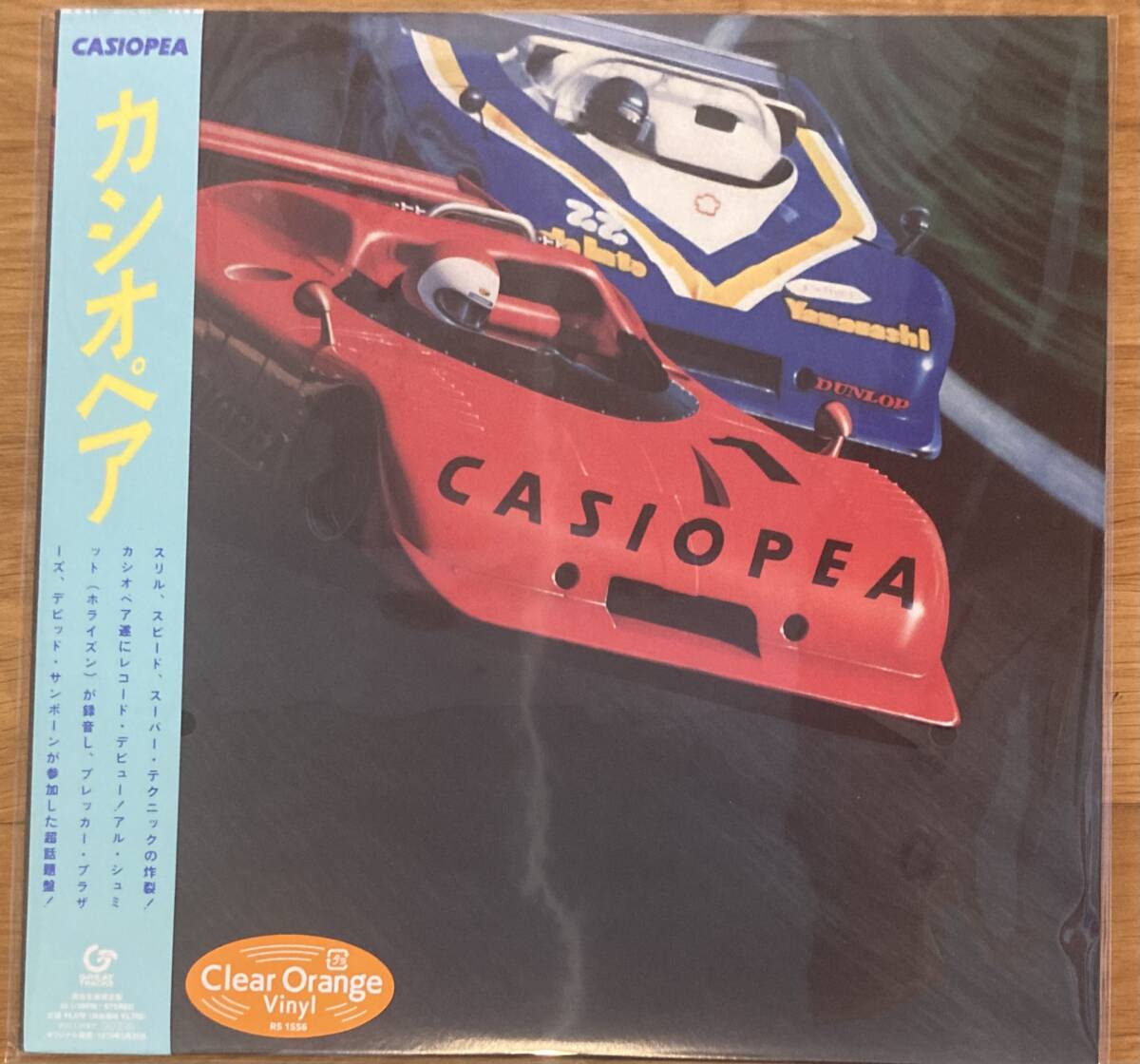 2025年最新】Yahoo!オークション -カシオペア(レコード)の中古品