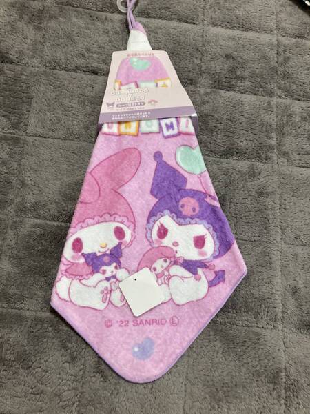 新品 ループタオル マイメロ クロミ ハンドタオル 保育園 学校 サンリオ